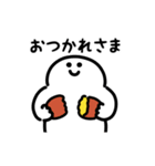 にっこりマンと野菜フルーツ（文字付き）（個別スタンプ：16）
