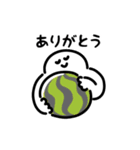 にっこりマンと野菜フルーツ（文字付き）（個別スタンプ：17）