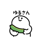 にっこりマンと野菜フルーツ（文字付き）（個別スタンプ：18）