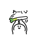 にっこりマンと野菜フルーツ（文字付き）（個別スタンプ：19）