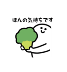 にっこりマンと野菜フルーツ（文字付き）（個別スタンプ：21）