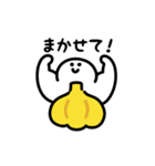 にっこりマンと野菜フルーツ（文字付き）（個別スタンプ：22）