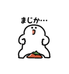 にっこりマンと野菜フルーツ（文字付き）（個別スタンプ：23）