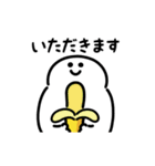 にっこりマンと野菜フルーツ（文字付き）（個別スタンプ：24）