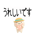 毎日使える『夏くん』吹き出し（個別スタンプ：29）