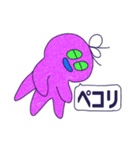ウチュ〜人たちの日常（個別スタンプ：12）