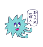 ウチュ〜人たちの日常（個別スタンプ：16）