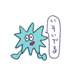 ウチュ〜人たちの日常（個別スタンプ：17）