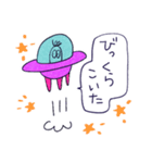 ウチュ〜人たちの日常（個別スタンプ：19）