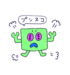ウチュ〜人たちの日常（個別スタンプ：21）