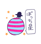 ウチュ〜人たちの日常（個別スタンプ：23）