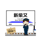 北総線in東京千葉の毎日使う動く電車（個別スタンプ：2）