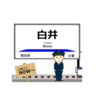 北総線in東京千葉の毎日使う動く電車（個別スタンプ：11）