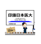 北総線in東京千葉の毎日使う動く電車（個別スタンプ：15）