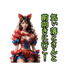 仮装女子_猫耳アイドル（関西弁）編（個別スタンプ：4）