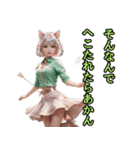 仮装女子_猫耳アイドル（関西弁）編（個別スタンプ：7）