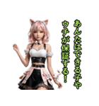 仮装女子_猫耳アイドル（関西弁）編（個別スタンプ：8）