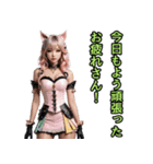 仮装女子_猫耳アイドル（関西弁）編（個別スタンプ：10）