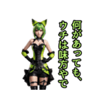 仮装女子_猫耳アイドル（関西弁）編（個別スタンプ：11）