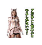 仮装女子_猫耳アイドル（関西弁）編（個別スタンプ：12）