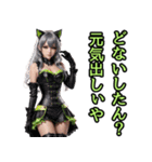 仮装女子_猫耳アイドル（関西弁）編（個別スタンプ：18）