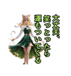 仮装女子_猫耳アイドル（関西弁）編（個別スタンプ：21）