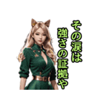 仮装女子_猫耳アイドル（関西弁）編（個別スタンプ：29）