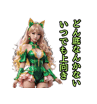 仮装女子_猫耳アイドル（関西弁）編（個別スタンプ：31）