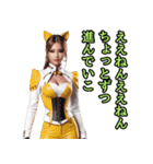 仮装女子_猫耳アイドル（関西弁）編（個別スタンプ：34）