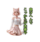 仮装女子_猫耳アイドル（関西弁）編（個別スタンプ：36）