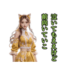 仮装女子_猫耳アイドル（関西弁）編（個別スタンプ：39）