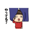 芋ジャージ女子♀小ネタ編（個別スタンプ：1）