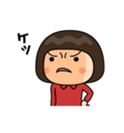 芋ジャージ女子♀小ネタ編（個別スタンプ：6）