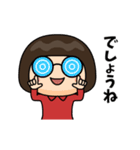 芋ジャージ女子♀小ネタ編（個別スタンプ：11）