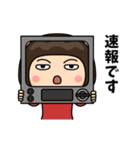 芋ジャージ女子♀小ネタ編（個別スタンプ：13）