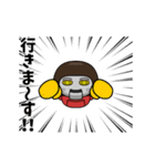 芋ジャージ女子♀小ネタ編（個別スタンプ：18）