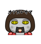 芋ジャージ女子♀小ネタ編（個別スタンプ：20）