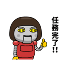 芋ジャージ女子♀小ネタ編（個別スタンプ：21）