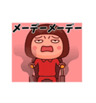 芋ジャージ女子♀小ネタ編（個別スタンプ：24）