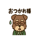 おしごと応援団！シュナ先生スタンプ（個別スタンプ：6）