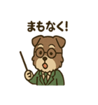 おしごと応援団！シュナ先生スタンプ（個別スタンプ：10）