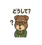 おしごと応援団！シュナ先生スタンプ（個別スタンプ：16）