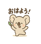 やさしさコアラの毎日スタンプ（個別スタンプ：2）