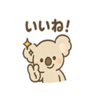 やさしさコアラの毎日スタンプ（個別スタンプ：3）