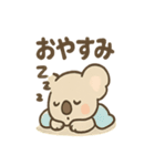 やさしさコアラの毎日スタンプ（個別スタンプ：9）