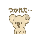 やさしさコアラの毎日スタンプ（個別スタンプ：11）