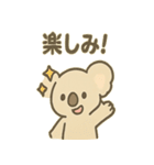 やさしさコアラの毎日スタンプ（個別スタンプ：29）