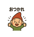 ちいさなともだち（個別スタンプ：3）
