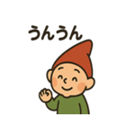 ちいさなともだち（個別スタンプ：5）