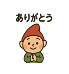 ちいさなともだち（個別スタンプ：6）